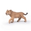 Imagine PAPO FIGURINA SMILODON TANAR