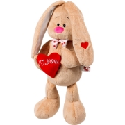 Imagine Plus iepuraș cu inimă 35cm