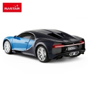 Imagine MASINA CU TELECOMANDA BUGATTI CHIRON ALBASTRU CU SCARA 1 LA 24