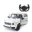 Imagine MASINA CU TELECOMANDA MERCEDES-BENZ G63 ALB SCARA 1 LA 14