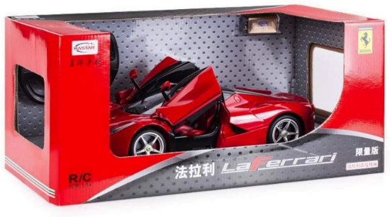 Imagine MASINA CU TELECOMANDA FERRARI LAFERRARI SCARA 1 LA 14