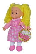 Imagine PAPUSA FLOWER DOLLY DIN MATERIAL TEXTIL 38CM CU PARUL GALBEN