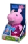 Imagine  Peppa Pig pluș Noapte Bună 25cm