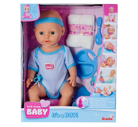 Imagine NEW BORN BABY BEBELUS 43CM