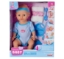 Imagine NEW BORN BABY BEBELUS 43CM