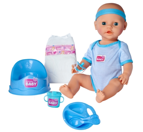 Imagine NEW BORN BABY BEBELUS 43CM