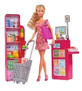 Imagine STEFFI LOVE PAPUSA STEFFI LA SUPERMARKET