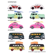 Imagine MAJORETTE SET 5 MASINUTE DIN METAL VOLKSWAGEN 7.5CM