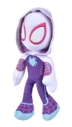 Imagine PLUS DISNEY MARVEL GHOST SPIDER 25CM
