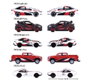 Imagine MAJORETTE MASINUTE METALICE PACHET CADOU TOYOTA 5 MASINI