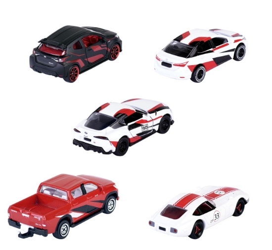 Imagine Majorette mașinuțe metalice pachet cadou Toyota – 5 mașini