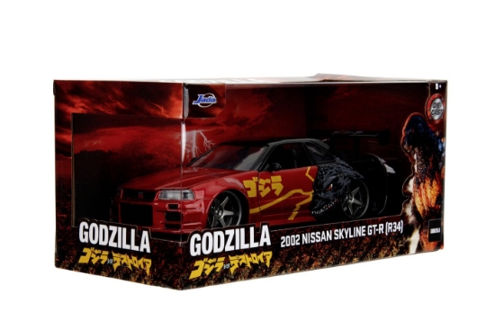 Imagine JADA GODZILLA MASINUTA METALICA NISSAN SKYLINE GTR SCARA 1 LA 24
