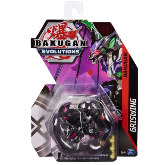 Imagine BAKUGAN S4 BILA CLASICA GRISWING