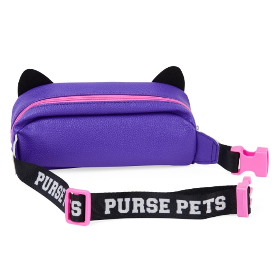 Imagine PURSE PETS BORSETA SAVANNAH SPOTLIGHT