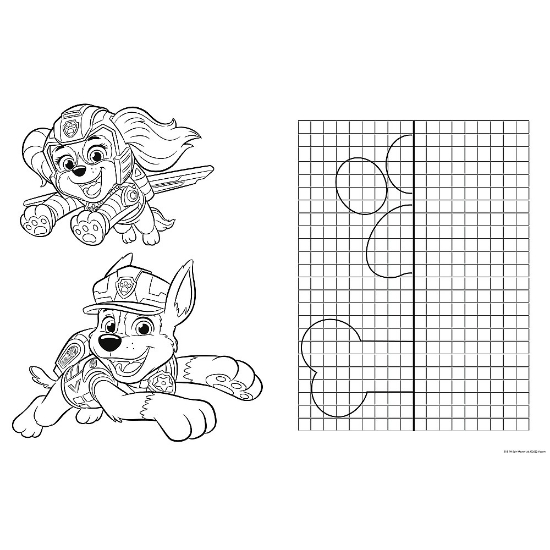 Imagine Puzzle Trefl Primo 24 Super Maxi Patrula Căţeluşilor Echipa Căţeilor