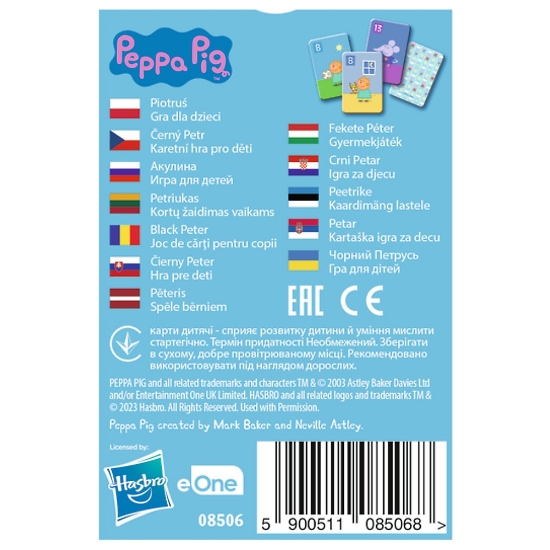 Imagine JOC DE CARTI PACALICI PEPPA PIG