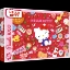 Imagine Puzzle Trefl 1000 Hello Kitty