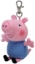 Imagine Plus breloc TY 8.5 cm Beanie Bellies Peppa Pig George