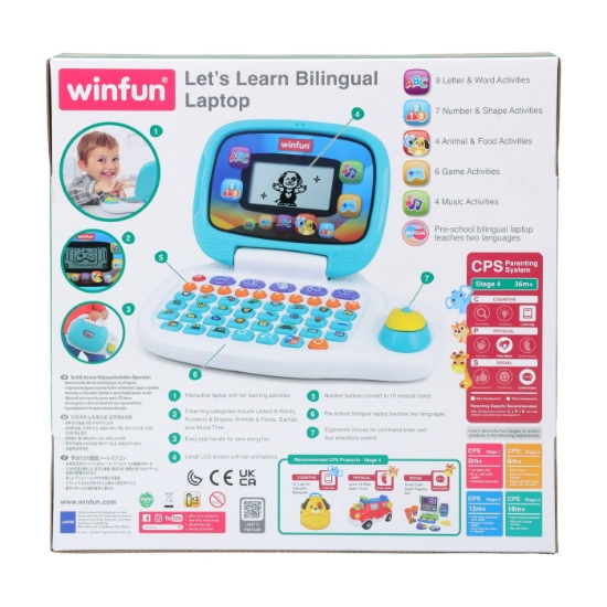 Imagine Winfun laptop să învățăm bilingv