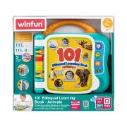 Imagine WINFUN CARTICICA BILINGVA PENTRU INVATAREA ANIMALELOR