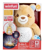 Imagine WINFUN PROIECTOR SI LAMPA DE VEGHE URSULET