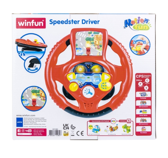 Imagine Winfun volan cu sunete și lumini