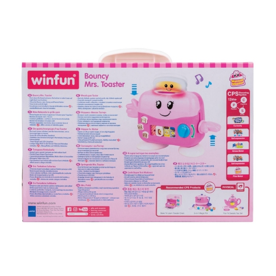 Imagine Winfun jucărie toaster