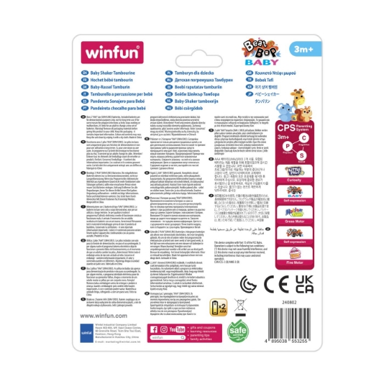 Imagine Winfun Tamburină cu Sunete și Lumini