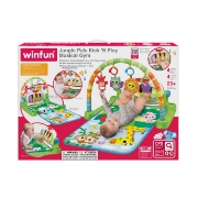Imagine WINFUN CENTRU DE ACTIVITATI MUZICAL PRIETENII DIN JUNGLA