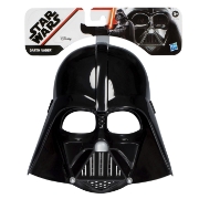 Imagine STAR WARS MASCA PERSONAJUL DARTH VADER
