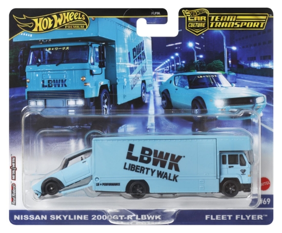 Imagine HOT WHEELS TRANSPORTATOR FLEET FLYER CU MASINUTA NISSAN SKYLINE 2000 GT-R LBWK SCARA 1:64