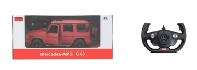 Imagine MASINA CU TELECOMANDA MERCEDES-BENZ G63 ROSU SCARA 1 LA 14