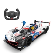 Imagine MASINA CU TELECOMANDA BMW M HYBRID V8 SCARA 1 LA 14