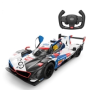 Imagine MASINA CU TELECOMANDA BMW M HYBRID V8 SCARA 1 LA 14