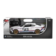 Imagine MASINA CU TELECOMANDA BMW 3 0 CSL SCARA 1 LA 14