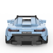 Imagine MASINUTA CONSTRUIBILA MASERATI MC20 CIELO SCARA 1 LA 30