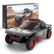 Imagine MASINUTA CONSTRUIBILA AUDI RS Q E TRON SCARA 1 LA 30
