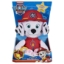 Imagine Patrula Cățelușilor pluș Snuggle Up Marshall cu burtică luminoasă