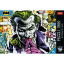 Imagine Puzzle Trefl 1000 Premium Plus Joker