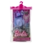Imagine BARBIE SET 11 ACCESORII