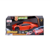 Imagine MAISTO MASINUTA CU SUNETE SI LUMINI LAMBORGHINI AVENTADOR COUPE SCARA 1 LA 24