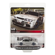 Imagine Hot Wheels Premium Real Riders mașinuță metalică Nismo GT-R LM 1995 BCNR33 scară 1:43