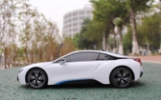 Imagine MASINA CU TELECOMANDA BMW i8 SCARA 1 LA 18