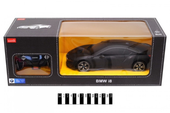 Imagine Mașină cu telecomandă BMW i8 negru, scară 1:18