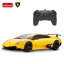 Imagine MASINA CU TELECOMANDA LAMBORGHINI MURCIELAGO LP670 GALBEN CU SCARA 1 LA 24