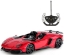 Imagine MASINA CU TELECOMANDA LAMBORGHINI AVENTADOR J SCARA 1 LA 12