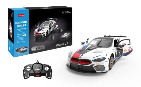 Imagine MASINUTA CONSTRUIBILA CU TELECOMANDA BMW M8 GTE SCARA 1 LA 18