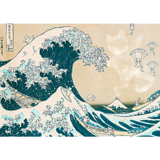 Imagine  Puzzle Trefl 500 Marele Val al Pisicii