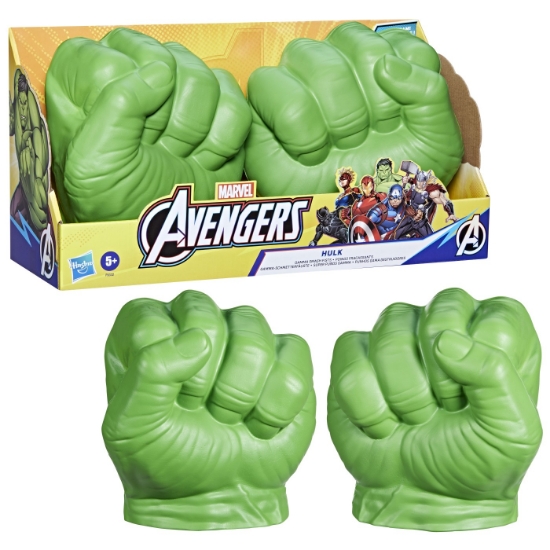 Imagine MARVEL AVENGERS MANUSI HULK GAMMA