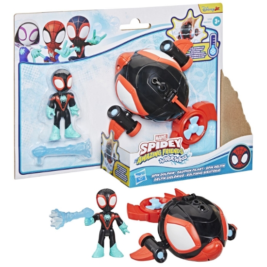 Imagine SPIDEY SI PRIETENII LUI UIMITORI MARVEL SET FIGURINA 7.6CM SI SUBMARINUL DELFIN